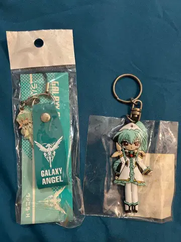 갤럭시 엔젤 바닐라 H 2종 세트