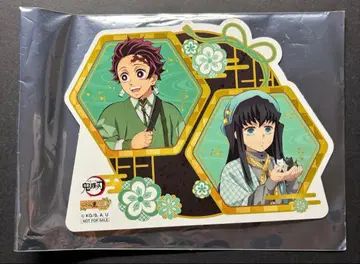 귀멸의 칼날 카마도 탄지로 토키토 무이치로 난자타운 팝 랠리