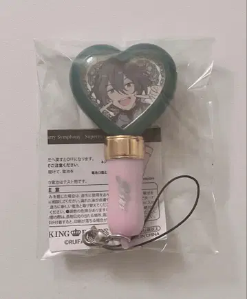 앙스타 스타포니 니키 펜라