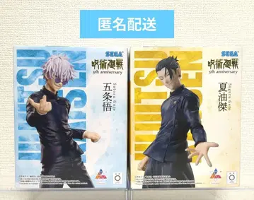 라운드원 한정판 주술회전 5주년 고죠 사토루 게토 스구루 피규어