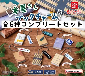 서점 북 참 전 6종 컴플리트 세트