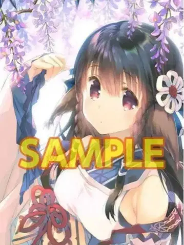 우타와레루모노 참 루루티에 B2 태피스트리