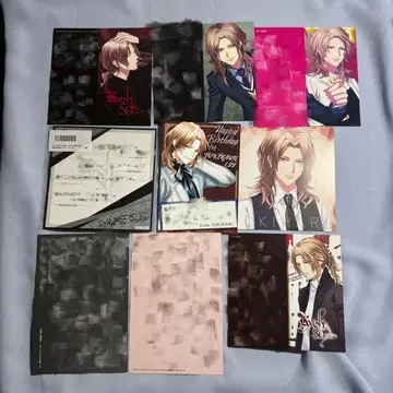 DYNAMIC CHORD 토키아케 3