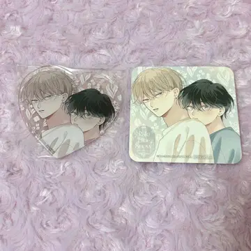 밑면 넓은 콜라보 카페 아크릴 코스터 코스터 엇갈린 키스, 삐뚤어진 키스