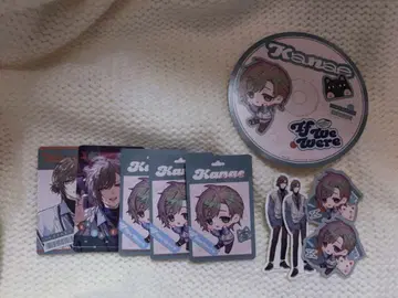 카나에 니지산지 If We Were