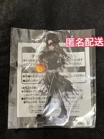 남코 트위스티드 원더랜드 스케어리 몬스터즈 아크릴 플레이트 리들