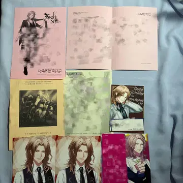 DYNAMIC CHORD 시아와카 4