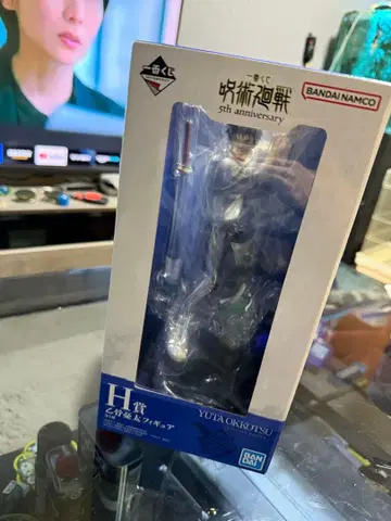 주술회전 옷코츠 유타 피규어