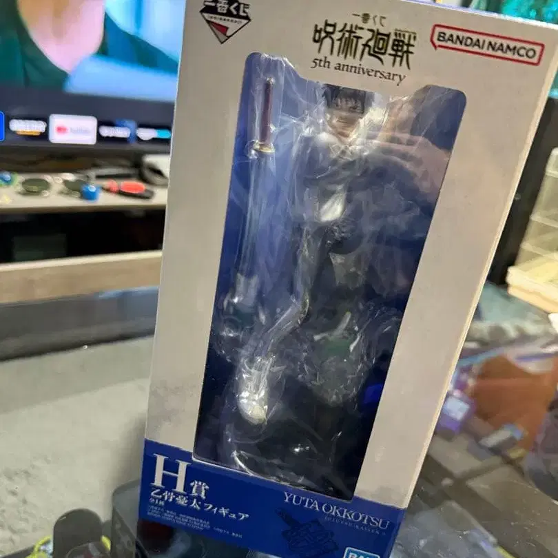 1번째 상품 이미지