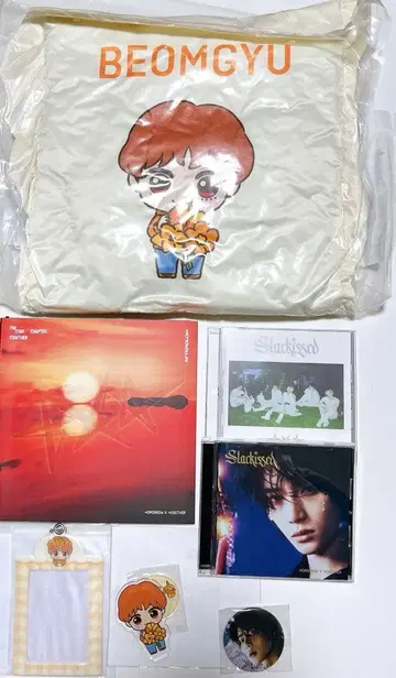 TXT 앨범 AFTERGLOW 제일복권 범규 Starkissed