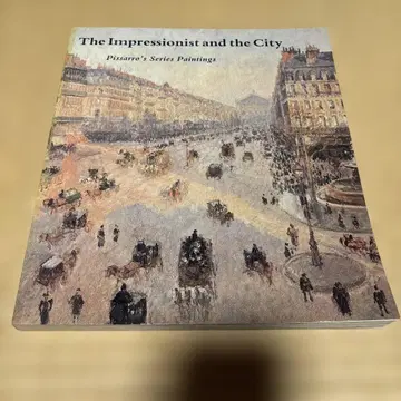 The Impressionist And The City