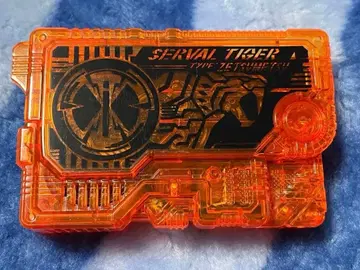 가면라이더 제로원 DX 서벌 타이거 제츠메라이즈 키