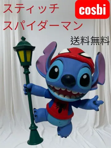 코스비 cosbi 스티치 스파이더맨 무료배송 기간 한정 판매 마블