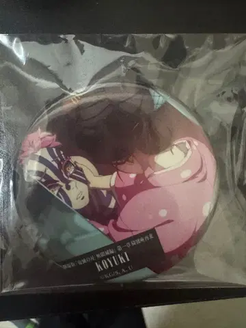 귀멸의 칼날 모노가타루 등 컬렉션 캔 배지 B