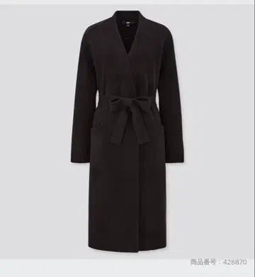 수플레얀 벨티드 롱 니트 코트 유니클로 M