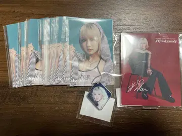 Kep1er 온라인 복권 히카루