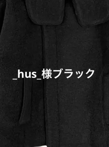 _hus_님 블랙 블루종