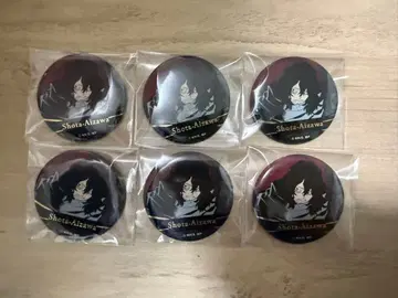 히로아카 앉아 캔뱃지 아이자와 쇼타 금박 6점