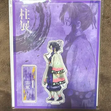 귀멸의 칼날 코쵸우 시노부 키 비주얼 아크릴 스탠드 (기둥전 가로)