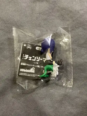 체인소 맨 푸치토 노리마스 레제