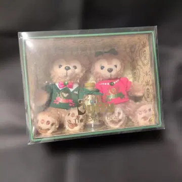 Duffy's Happy New Year 2016