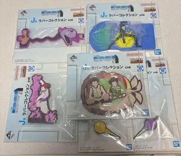 제일복권 HUNTER x HUNTER J상 러버 컬렉션
