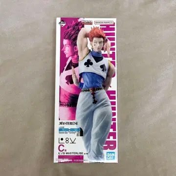 제일복권 HUNTER x HUNTER C상 히소카
