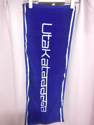 UtaKata 타월 사인 포함