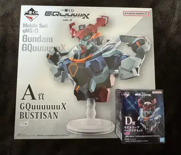 제일복권 지크액스 A상 지크액스 피규어, D상 모빌슈트 마그넷