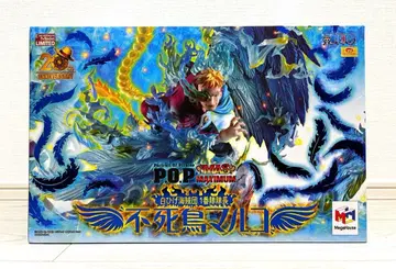 마르코 pop mas maximum 블리스터 미개봉