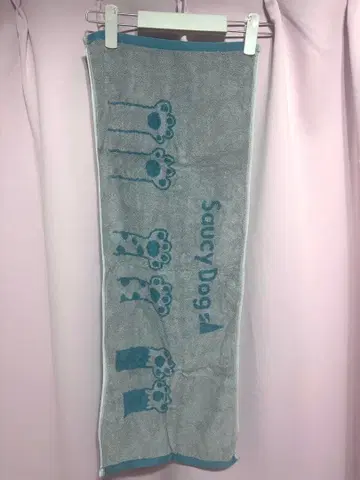 SaucyDog 타월
