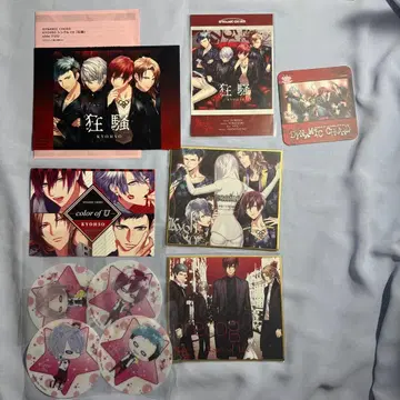 DYNAMIC CHORD KYOHSO