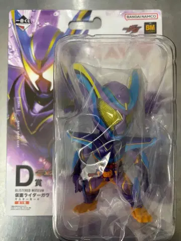 제일복권 가면라이더 갓쳐드 & 가면라이더 가브 D상 가면라이더 가브