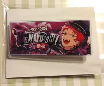 앙스타 아츠키 슈 배너 배지