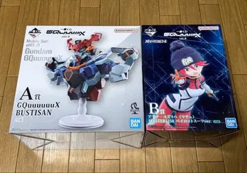 GQuuuuuuX 제일복권 A상 B상 세트