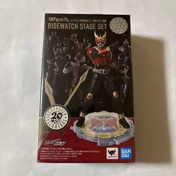 라이드 워치형 받침대 세트 - 헤이세이 라이더 전반기
