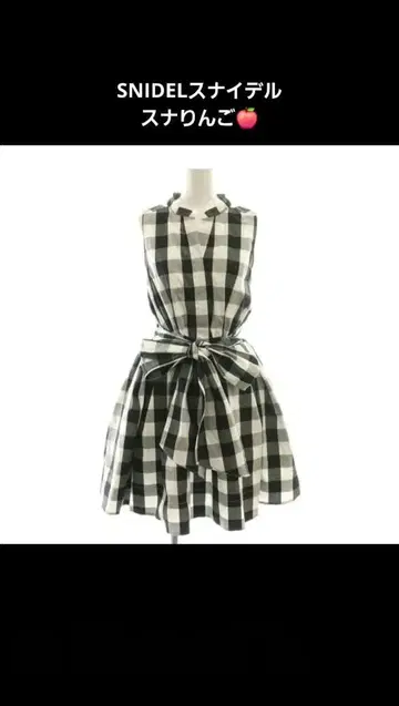SNIDEL 25SS 20주년 한정판 턱 미니 원피스 체크 튤 0