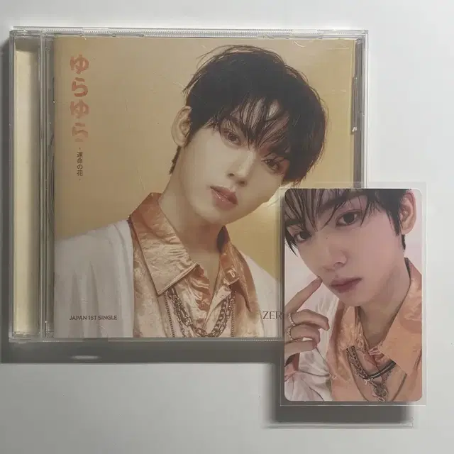 제로베이스원 일본 유라유라 쥬얼앨범 양도
