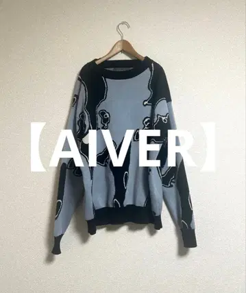 [ AIVER ] D 하드코어 니트 스웨터 블랙 x 그레이쉬 블루