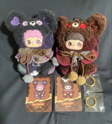 Maymei Tiny Bear Cookie 타로세서미와 브라우니 세트