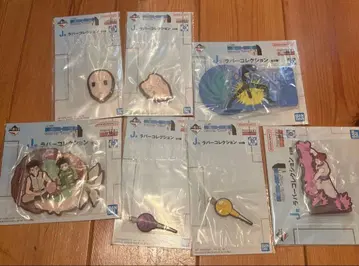 [ 초특가 ] 헌터헌터 제일복권 러버 컬렉션