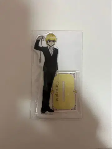 HUNTER x HUNTER 빅 아크릴 스탠드 수트ver. 크라피카