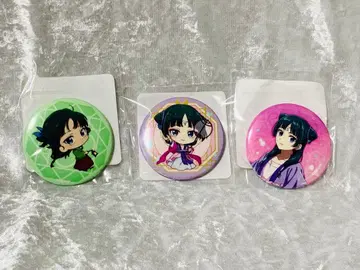 찻집의 혼잣말 온라인 복권 Vol.2 장광 캔뱃지