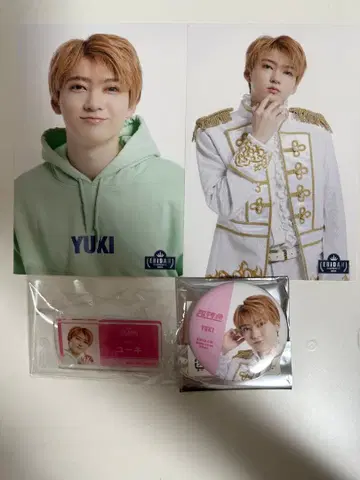 초특급 유키 EBIDANMUSEUM 입장 혜택 네임 배지 캔뱃지