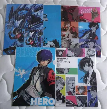 페르소나 클리어 파일 6개 세트