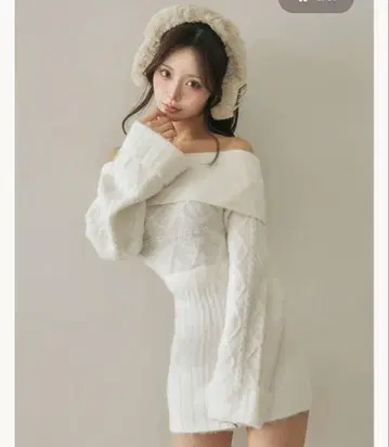 darich 헤어리 오프숄더 니트 미니 원피스