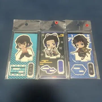 아크릴 스탠드 세트 이노스케, 시노부, 기유