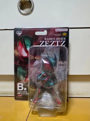 제일복권 가면라이더 갓챠드 B상 BLISTERED MUSEUM