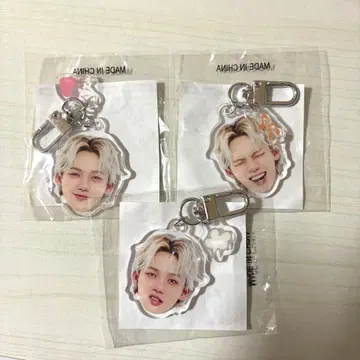 TREASURE 현석 얼굴 아크릴 키링 세트