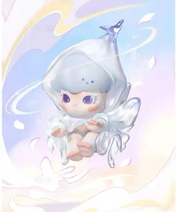 DIMOO Shapes in Nature Rising Wind